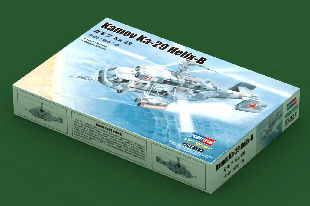 Комплект моделей Hobbyboss 1/72 87227 Kamov набор Helix B для модели|Наборы сборки моделей| |