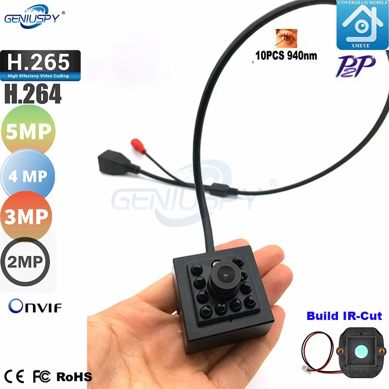 Прямая продажа с завода невидимые ИК светодиоды H.265 H.264 5 МП 4 3 Мп 2 940 нм Мини IP