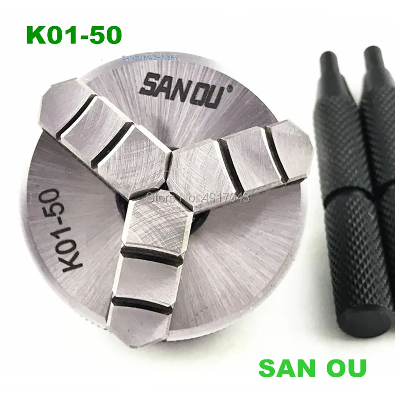Ручной самоцентрирующийся токарный патрон SAN OU 3 х кулачковый мини 50 мм m2 14 х1