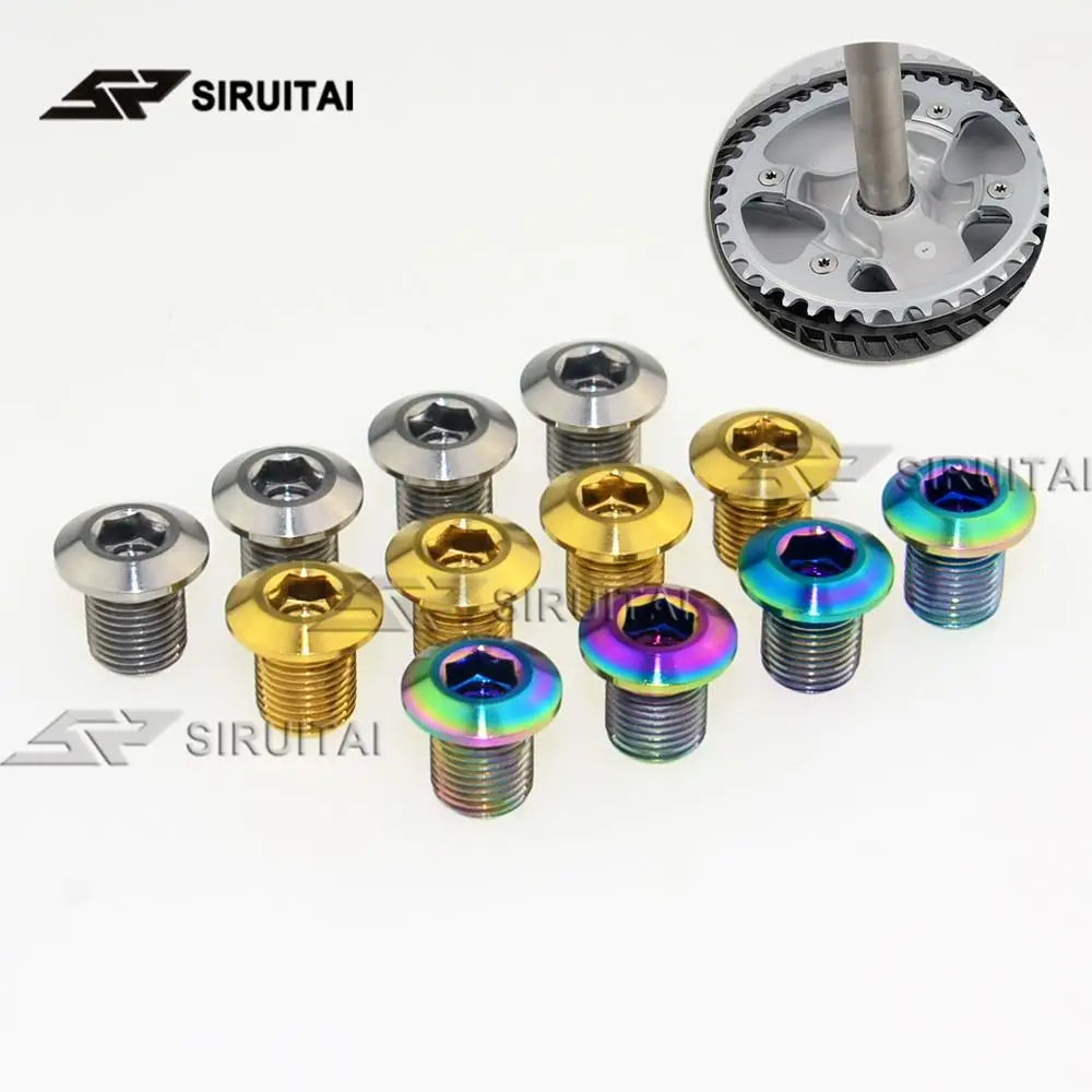 TAIMEILI 4 шт./винт из титанового сплава велосипедный дисковый винт Shimano XT XTR маленький