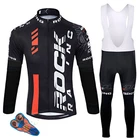 Мужской комплект велосипедной одежды Rock 2021, веснаосень, велосипедная одежда, дышащая, защита от УФ лучей, велосипедная одеждакомплекты велосипедной одежды с длинным рукавом