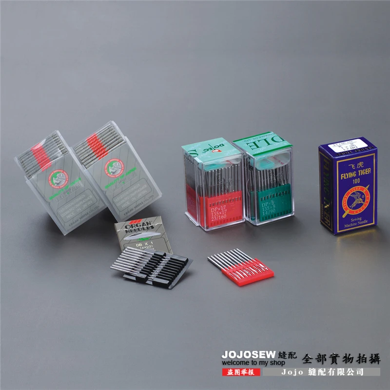 TQX7 SY4531 10 шт./лот высококачественные органные иглы Промышленная швейная машина