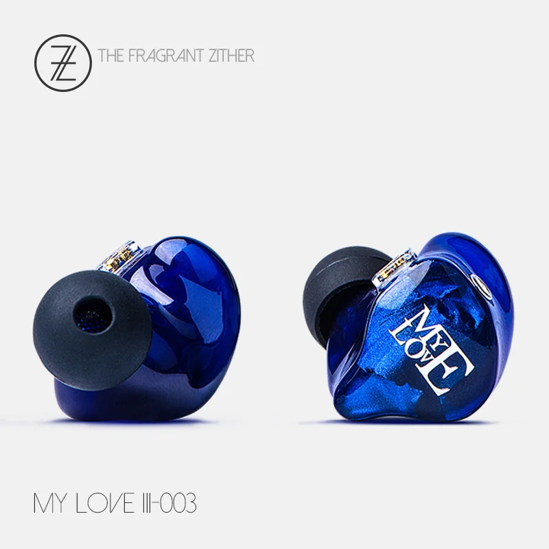 Наушники-вкладыши TFZ My Love III с динамическим драйвером 2 контакта 0 78 мм |