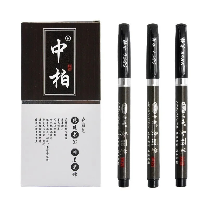 1 PC Paintbrush Marker Pen Writing Drawing Painting Signature Chinese Words Learning Art Pens School Stationary Supplies 04368|Фломастеры|