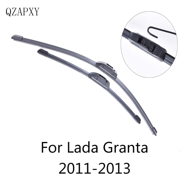 Щетка стеклоочистителя передняя для Lada Granta 2011 2012 2013|Стеклоочистители| |