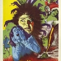 Постер Фильма Gorgon (11x17)|Таблички и знаки| |