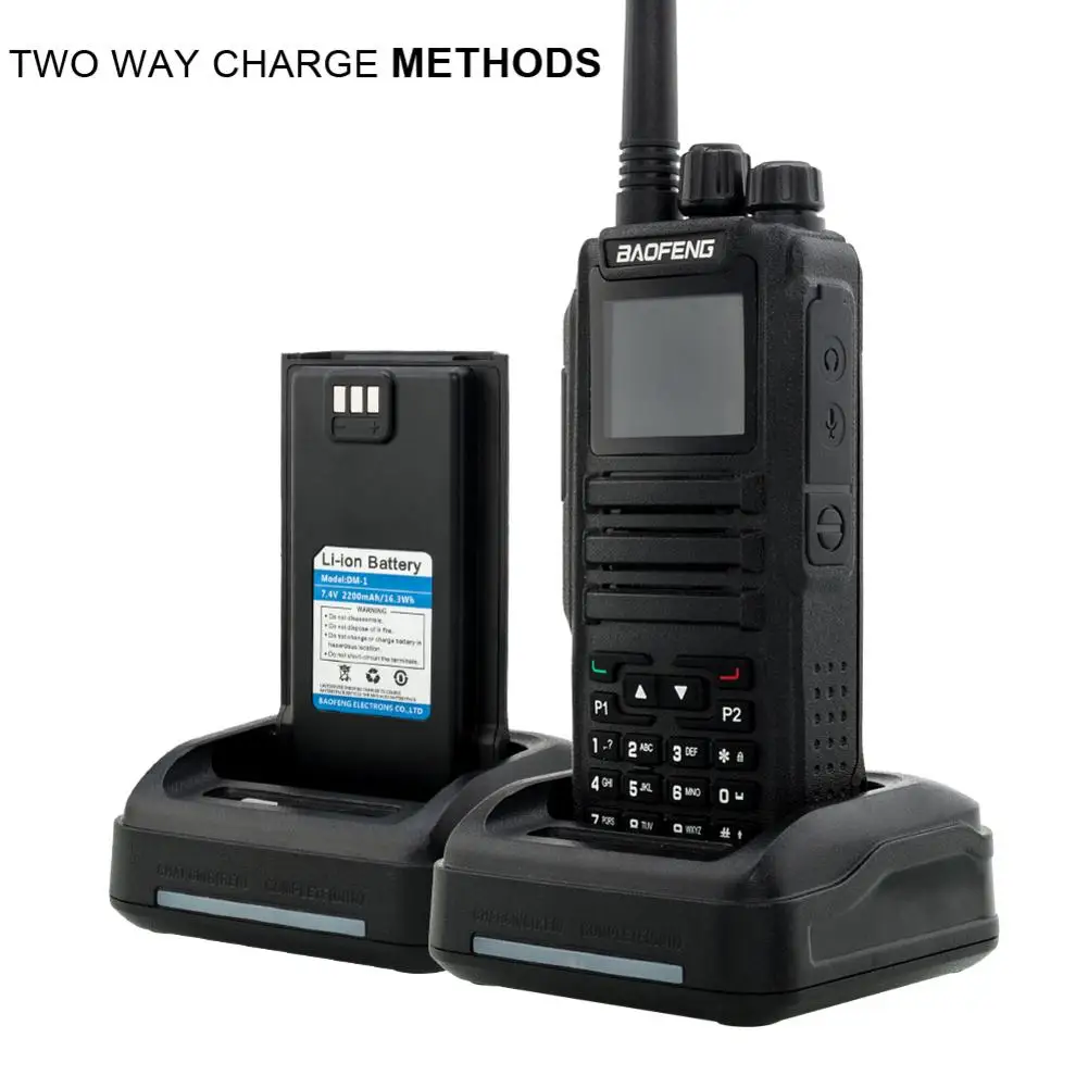 Портативная рация Двухдиапазонная DMR цифровая прочная Motorola Hynanda совместимая