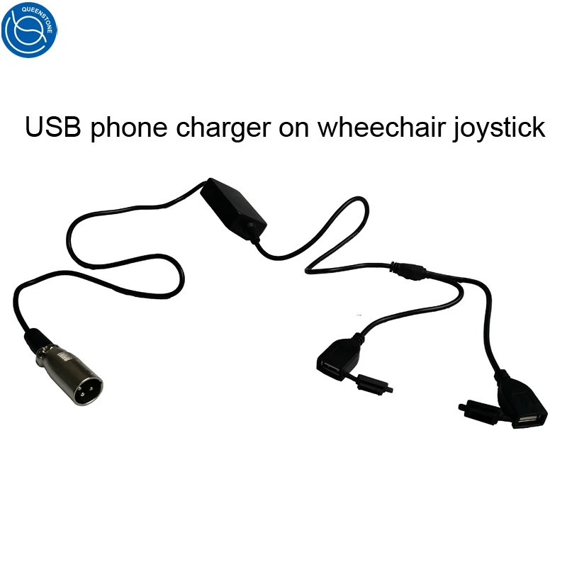 USB кабель для зарядки телефона инвалидных колясок|Брекеты и подставки| |