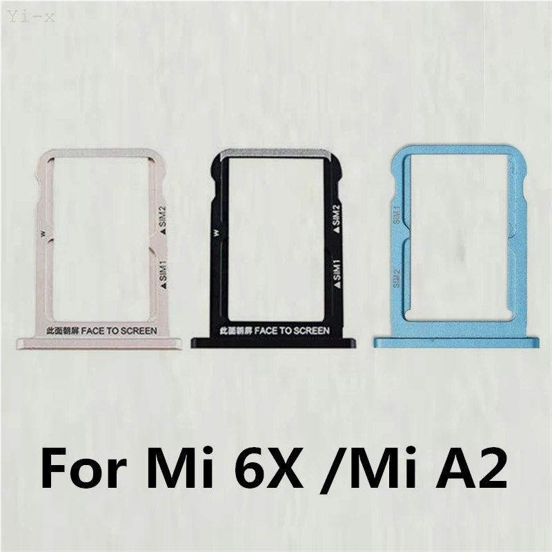 -   Xiaomi 6X/Mi A2