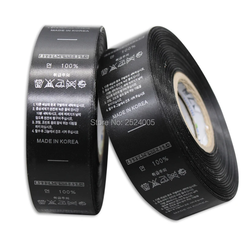 Бесплатная доставка этикетка для ухода за одеждой на заказ/черная шелковая с