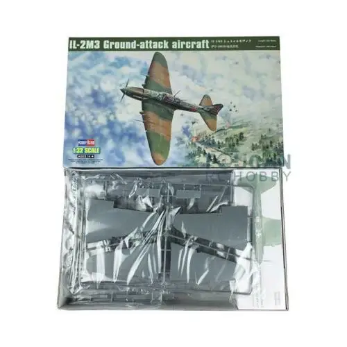 Модель самолета Hobby Boss 83204 дюйма модель летательного аппарата пластиковый