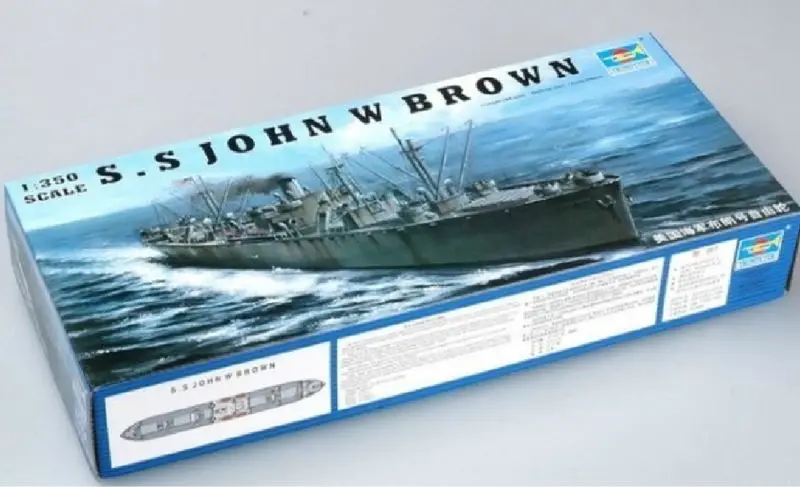 Trumpeter 05308 1/350 корабль свободы USS John W. Коричневая статическая модель в