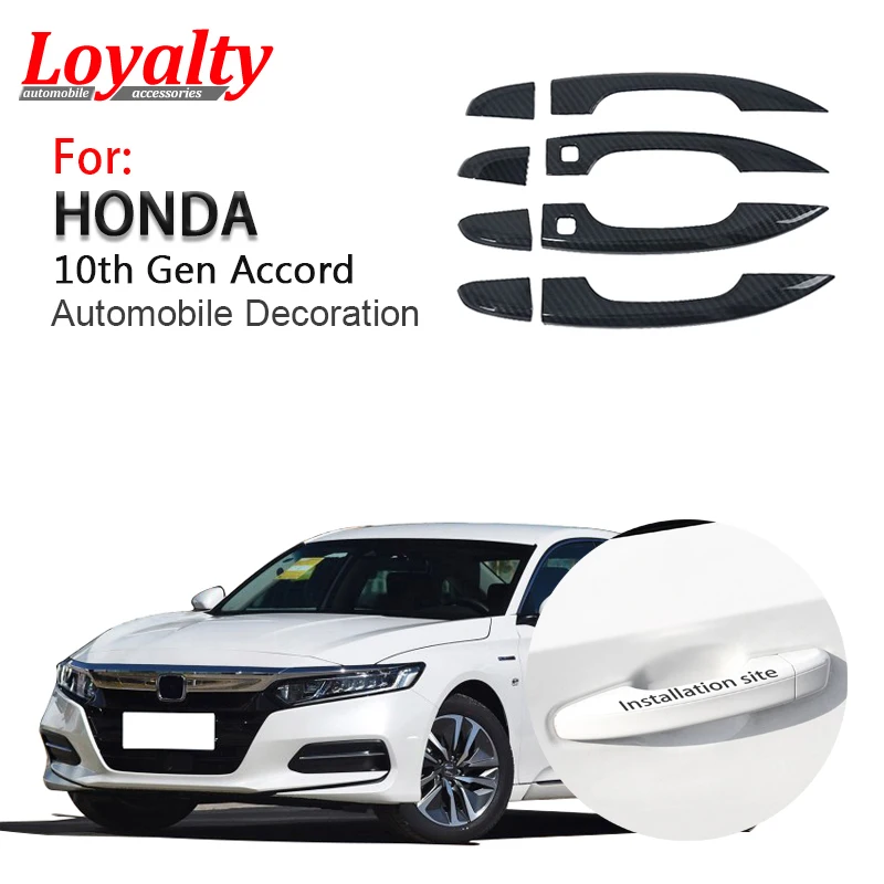 Чехол для дверной ручки Honda Accord 10 поколения 2018 2019 | Автомобили и мотоциклы