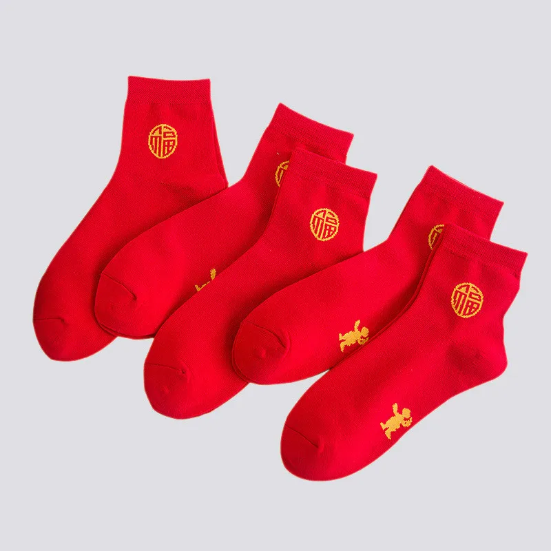 5 цветов красные носки удачи счастливый персонаж четыре сезона спортивные с