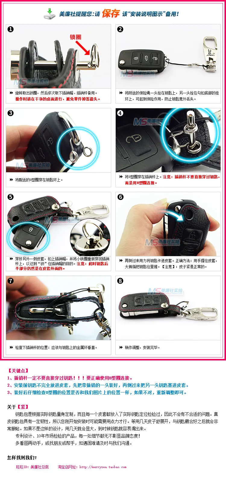 Чехол для ключей из натуральной кожи Volkswagen EOS POLO Touran JETTA Beetle Golf GTI Tiguan Passat Scirocco Multivan