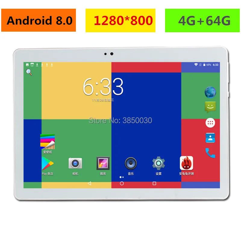 Google Play Android 8 0 ОС 10 дюймовый планшет Восьмиядерный 4 Гб ОЗУ 64 ПЗУ 1280*800 IPS Детские