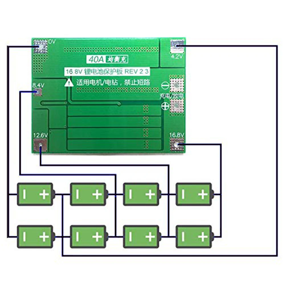 Защитная плата aolin для литий-ионных батарей 40 А 18650 зарядное устройство PCB BMS