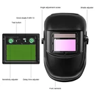 Солнечный Мощность автоматический Затмевая шлем Wширокий диапазон тени 9-13 сменный аккумулятор, линзы сварочные маски для Тиг Миг ММА