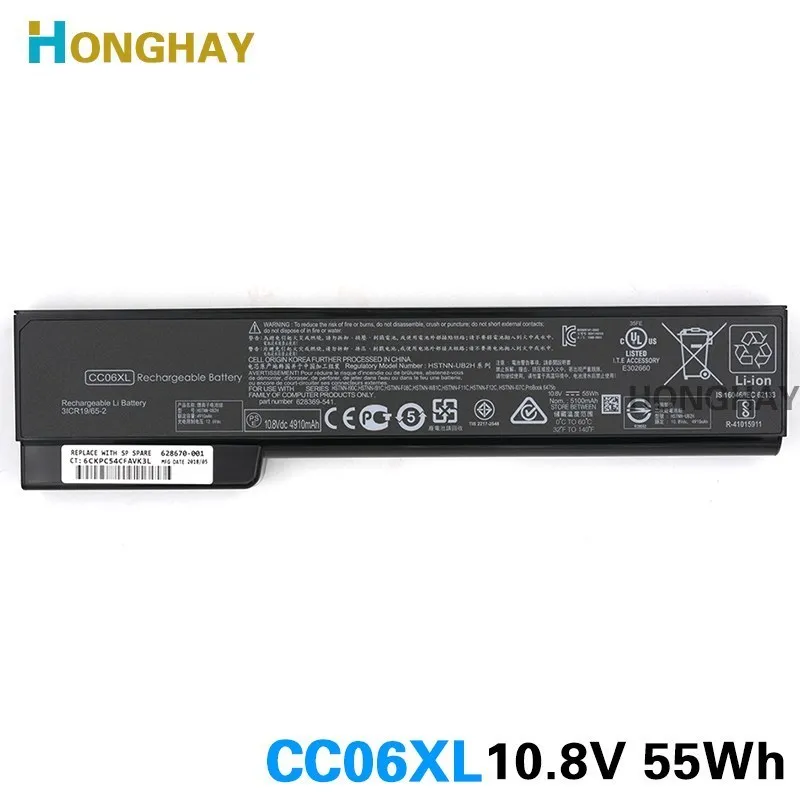 HONGHAY CC06XL ноутбука Батарея для hp 8460 w p 8560 6360b 6460b 6560b 6465b 6565b 6475b 6570 CC06 CC09 628670 001 HSTNN