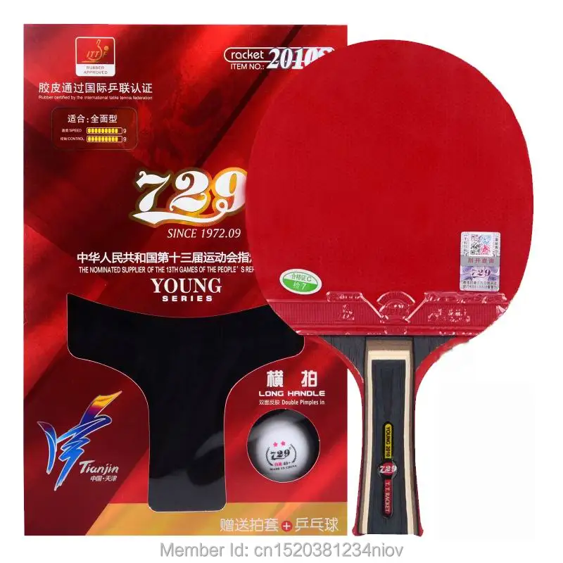 Оригинальная 729 готовая ракетка yong 2010S для настольного тенниса Быстрая атака и