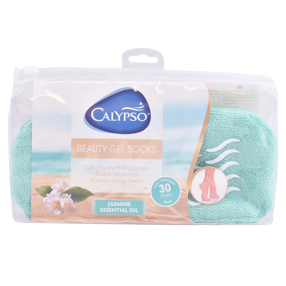 Красота гелевые носки увлажняющая жасминовое эфирное масло 2 U | и здоровье