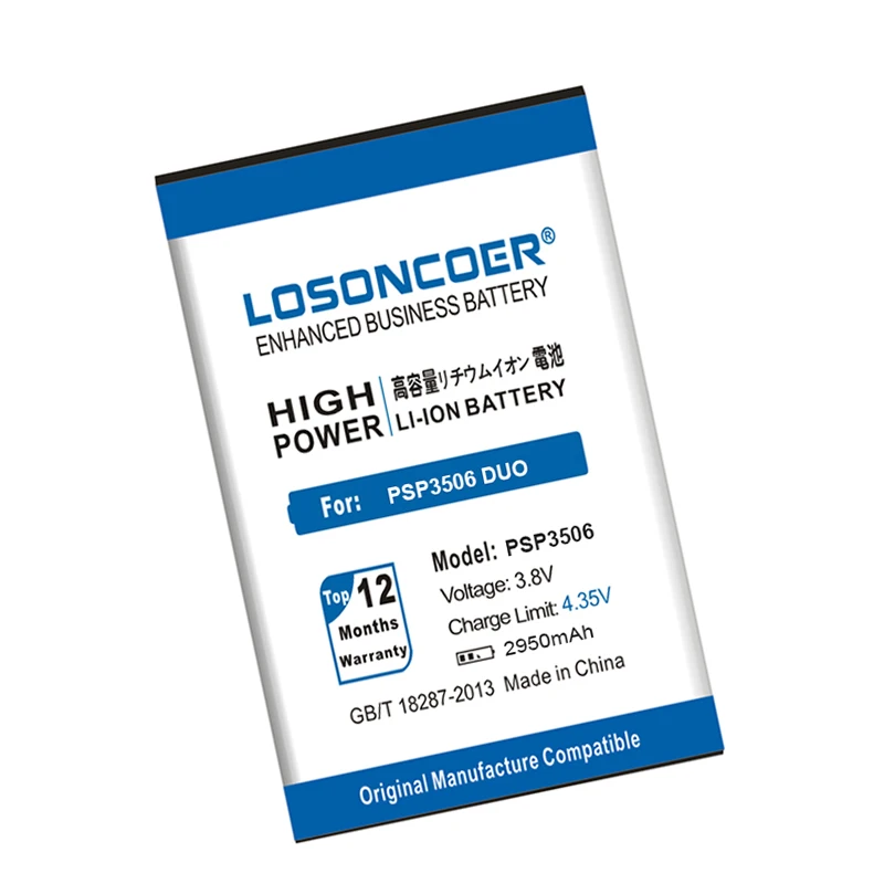 Аккумулятор LOSONCOER 2950 мАч PSP 3506 для Prestigio Wize M3 DUO 3517 3506DUO батарея