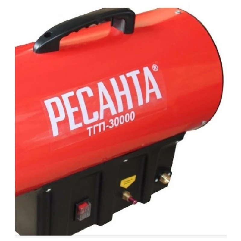 Газовая тепловая пушка RESANTA ТГП-30000 | Инструменты