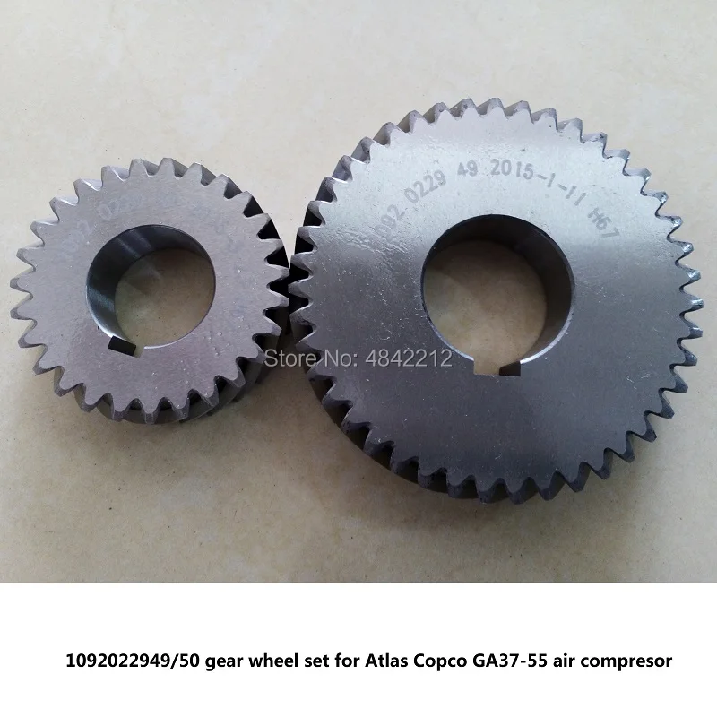 Parts