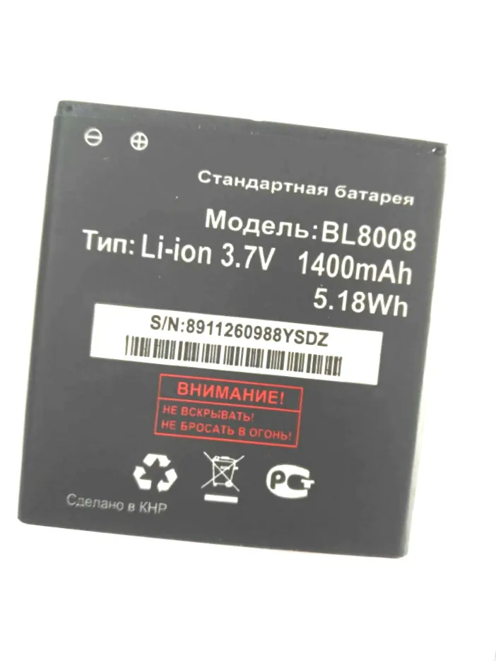 Westrock 1400mAh BL8008 аккумулятор для мобильного телефона Fly FS401|Батареи планшетов и
