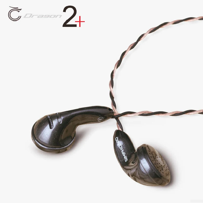 Simphonio Dragon 2 + (SW D2 +) Динамический драйвер DD HiFi музыкальный монитор DJ Studio Наушники с