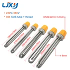 Погружной электрический нагревательный элемент LJXH, из нержавеющей стали 304, 1 14 дюйма, для солнечного резервуара для воды 220 В 380 В