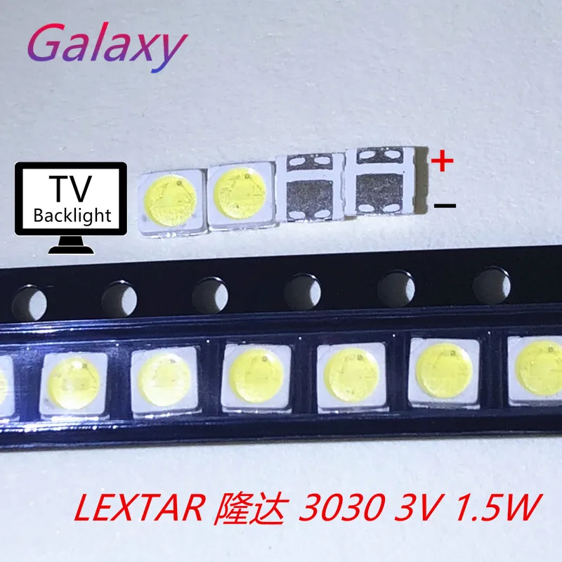Lextar светодиодная подсветка высокая мощность СВЕТОДИОД 1 5 Вт 3030 3 в холодный белый
