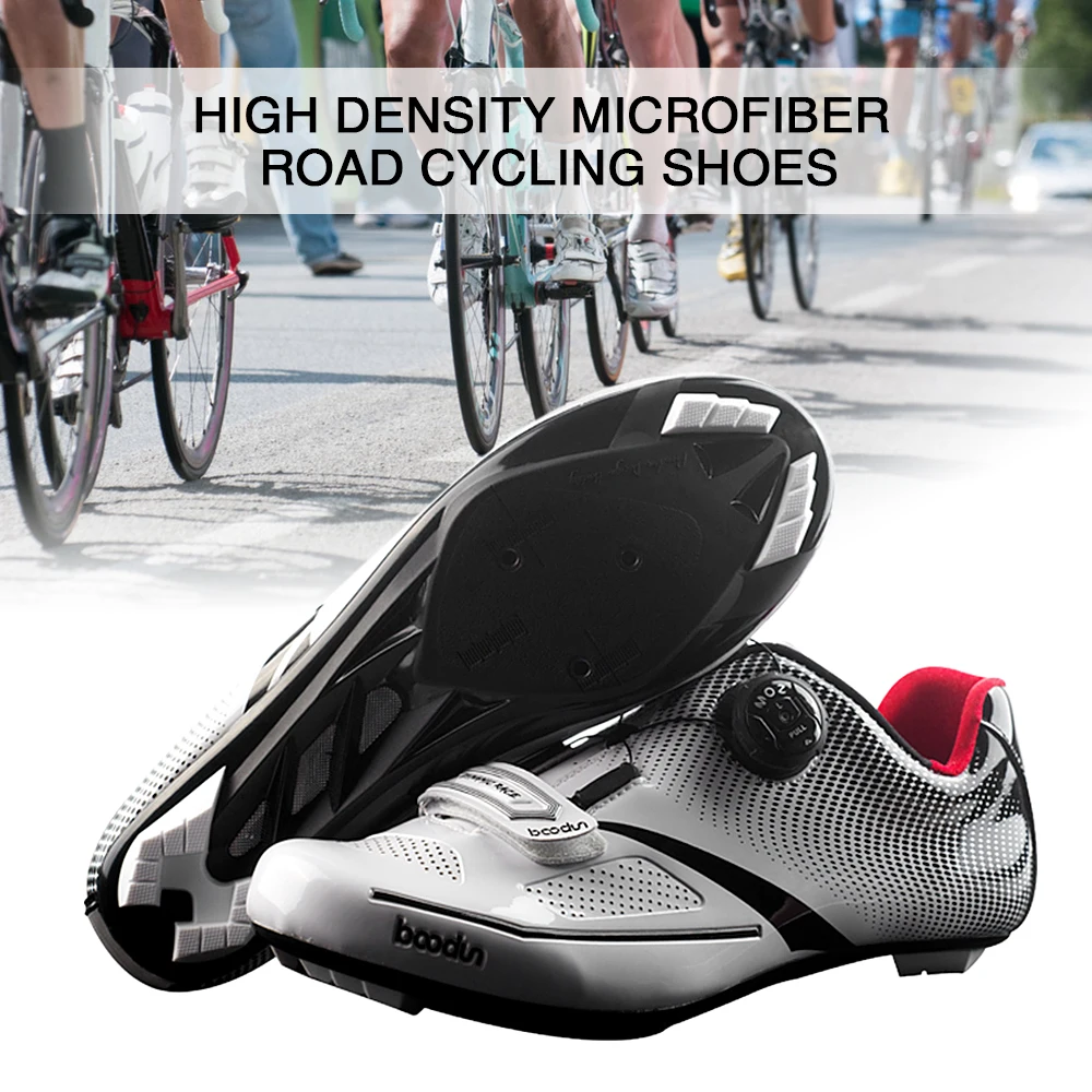 Сверхлегкие велосипедные туфли с автоматическим замком велосипедная обувь