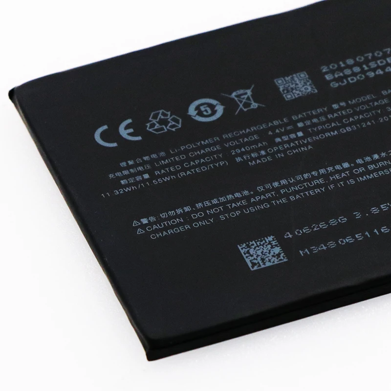 Аккумулятор Mcdark 3000 мАч BA881 для Meizu 15 M881M/M881Q|Аккумуляторы мобильных телефонов| |