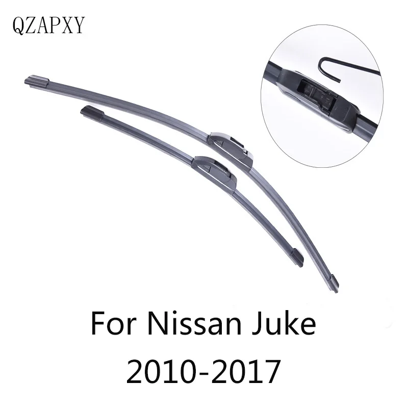 Передняя щетка стеклоочистителя для Nissan Juke от 2010 2011 2012 2013 2014 2016 2017 оптовая продажа