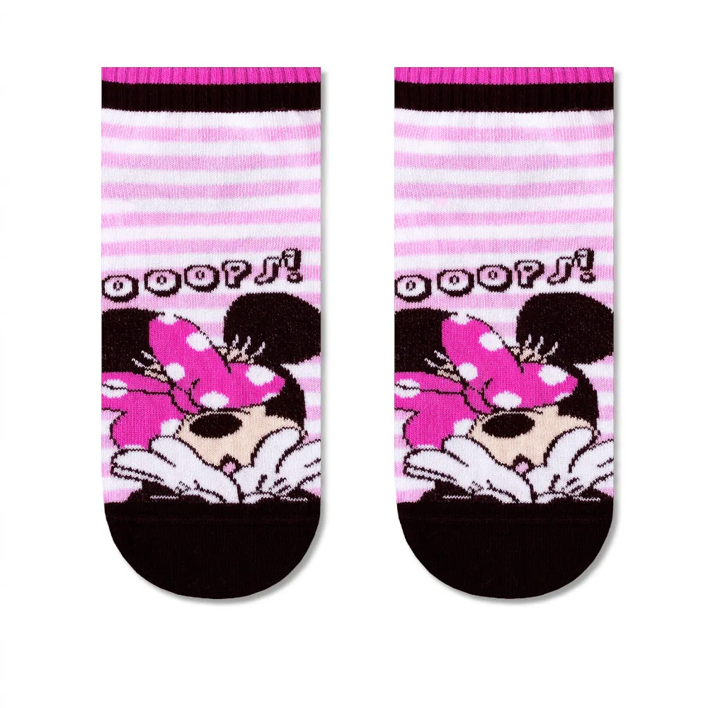 Носки CONTE KIDS детские (короткие) 17С-127СПМ размер 20 | Мать и ребенок
