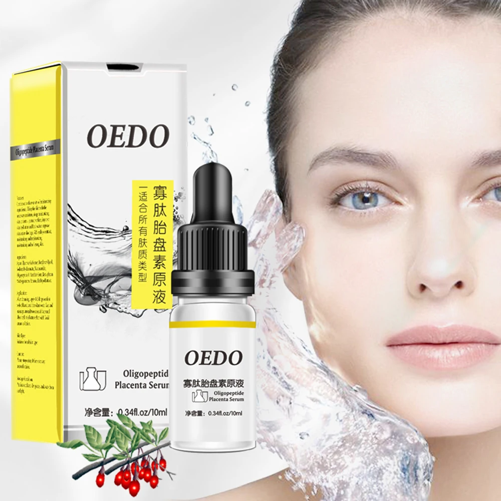 Лечение акне сывороточная эсенция для лица крем удаления кожи Отбеливающее