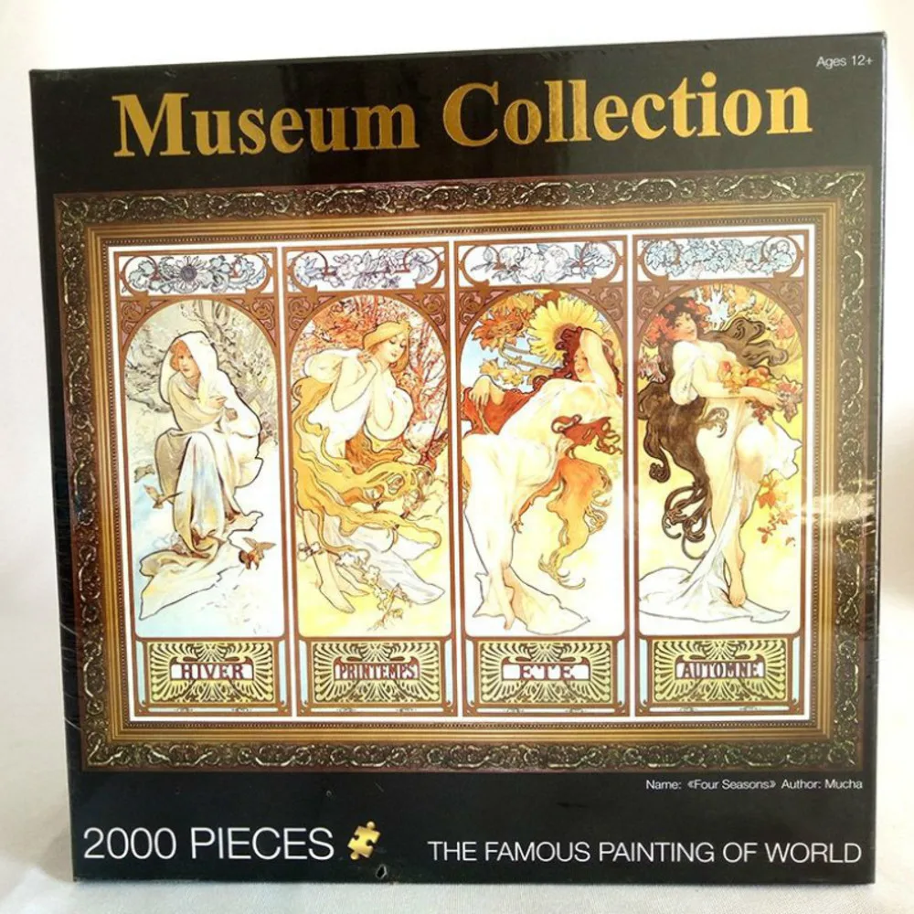 Новый продукт Взрослые развивающие игрушки 3D бумажный пазл 2000 штук &quotчетыре