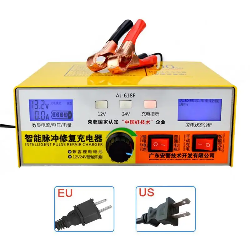 Автомобильное зарядное устройство для хранения универсальное с 12 В 24 в высокой