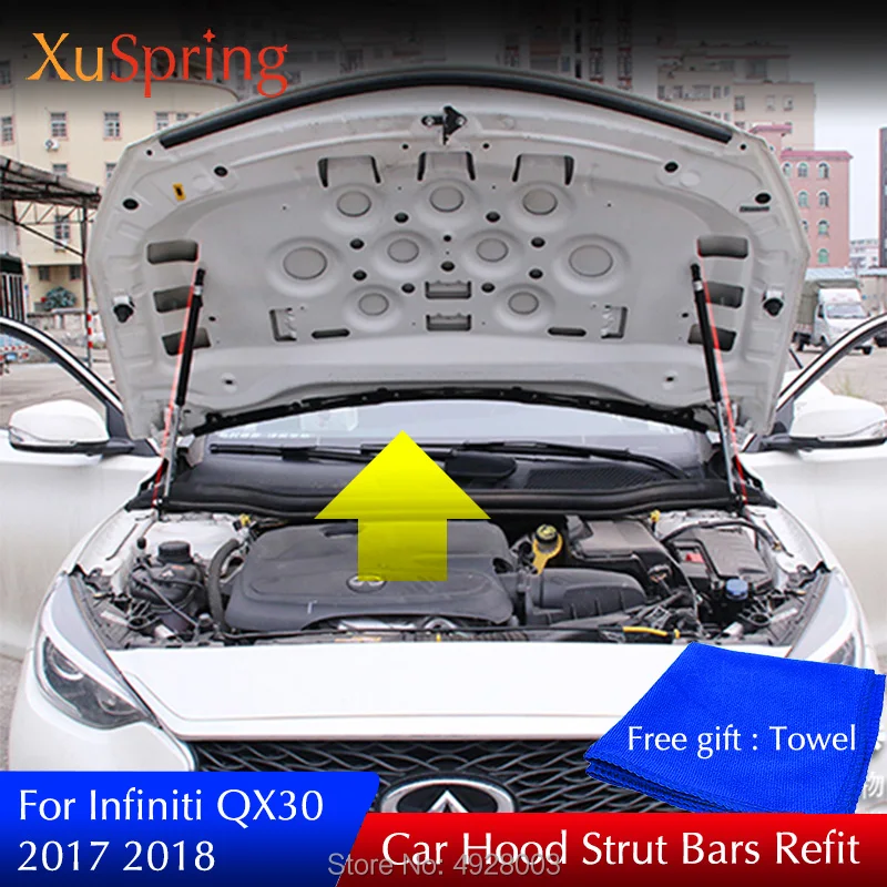 Для 2013 2019 Infiniti QX30 автомобильный подъёмный кронштейн с пружинным амортизатором