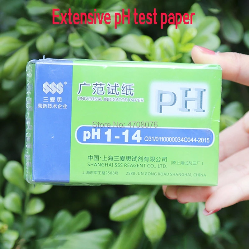 Лакмусовый тест бумага тестер мочи для здоровья слюны воды Ph Универсальная 1