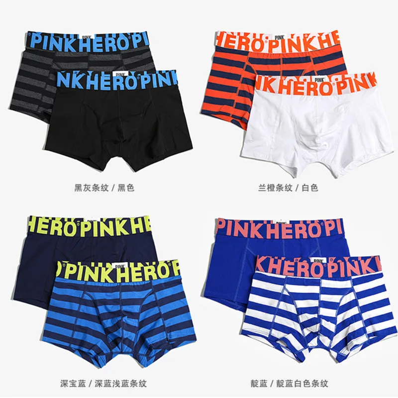 Pinkhero человек одноцветное нижнее белье трусы боксеры мужское для мужчин blusa cueca