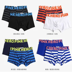 Трусы-боксеры Pinkhero мужские, нижнее белье для мужчин, сексуальные шорты-боксеры, одноцветное нижнее белье
