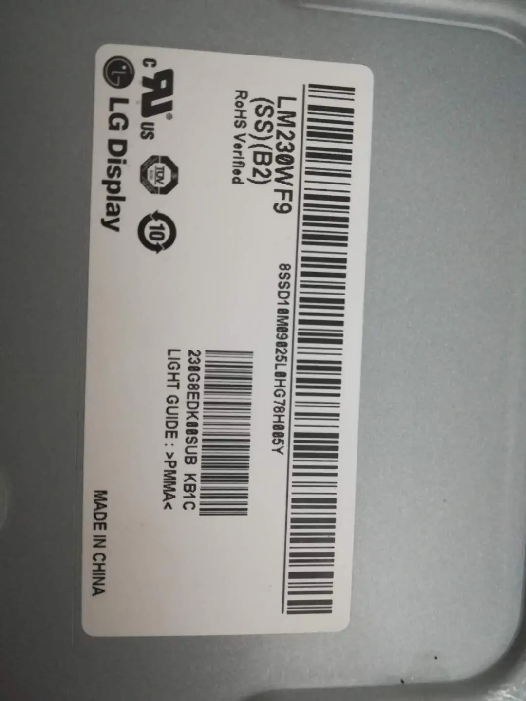 Модель сенсорного ЖК-экрана LM230WF9 SSB2 SS B2 LM230WF9(SS)(B2) LM230WF9-SSB2 для lenovo ideacentre 510S 520S