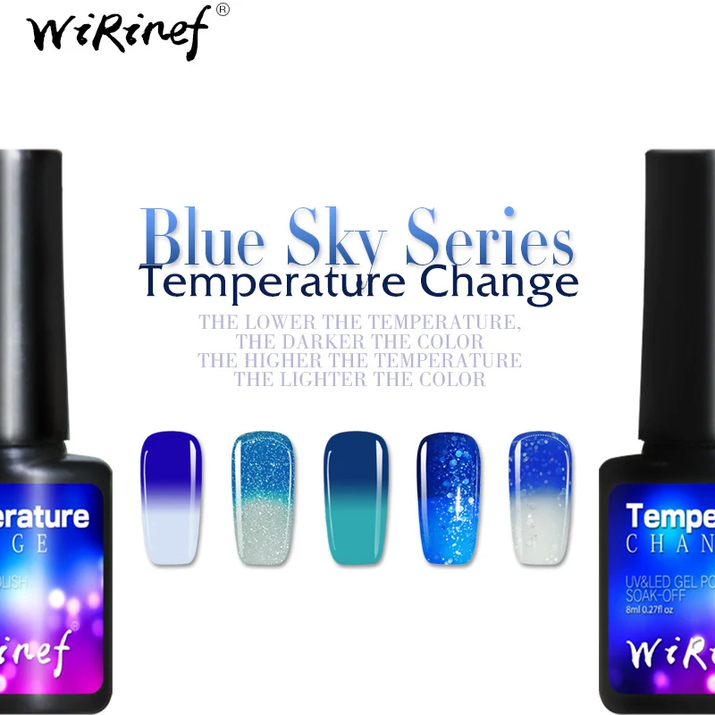Гель лак WiRinef термо для ногтей серии Blue Sky со светодиодной подсветкой и УФ лампой