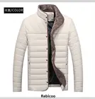 Мужская зимняя теплая куртка на каждый день для любого наряда, однотонные однобортные пальто для мужчин популярное флисовое пальто; Пальто в двух Цвета Размеры M-3XL Rebicoo432