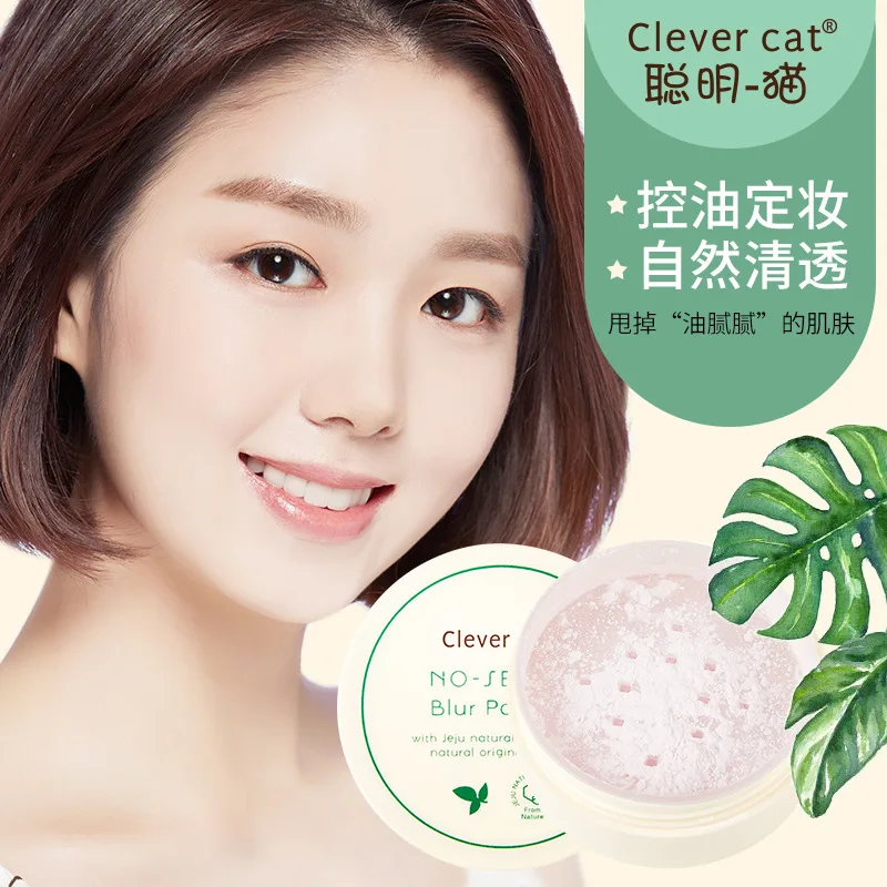 4 цвета свободный порошок контроль жирности консилер белый макияж для лица