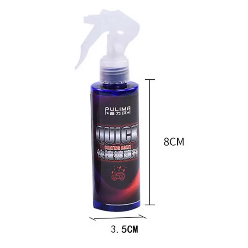 PULIMA Quick Spray Coating Agent Nano Anti Scratch Paint Glass Protection Hydrophobic 2019 New Product | Автомобили и мотоциклы
