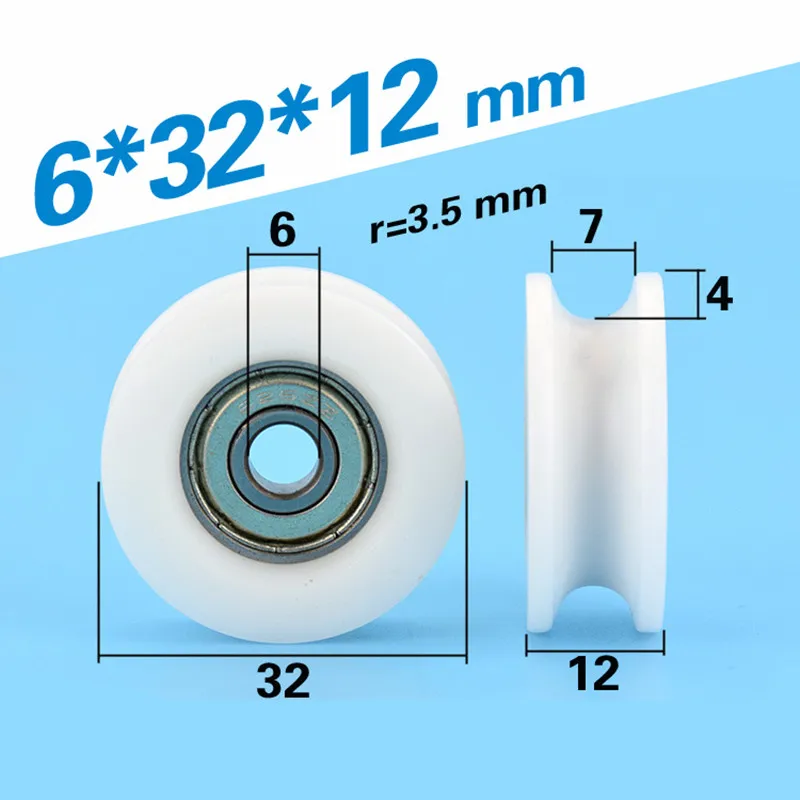 

[U0632-12] 10PCS 626ZZ high quality standard POM plastic coated deep groove bearing U groove type wheel roller 6*32*12mm 0632UU
