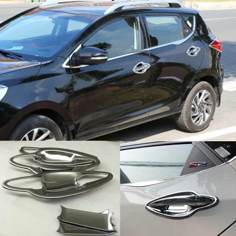 ABS Хромированная Крышка для дверных чаш 2015 16 17 jac уточняйте s2 авто Стайлинг